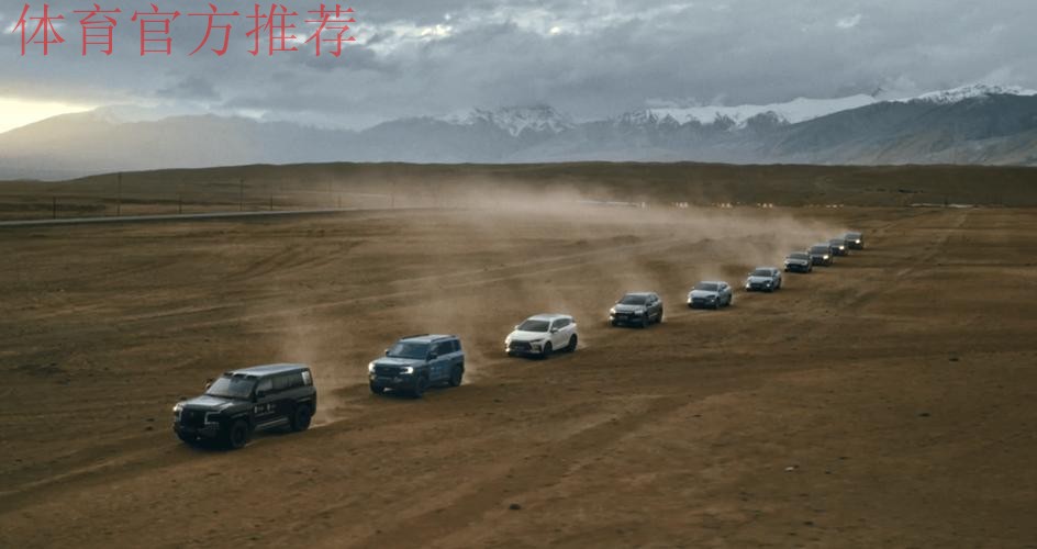 对话武磊:为了我们共同的梦想,一起加油吧! 对话武磊:为了我们共同的梦想,一起加油吧!