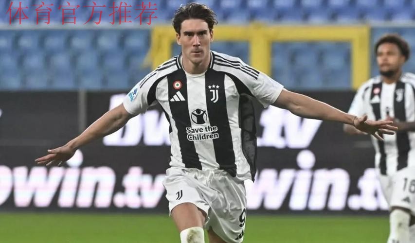 巴萨放弃引进弗拉霍维奇,球员或转投AC米兰 巴萨放弃引进弗拉霍维奇,球员或转投AC米兰