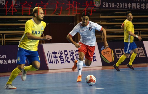 “逆转”成为赛会制滨州站第三比赛日主题 “逆转”成为赛会制滨州站第三比赛日主题