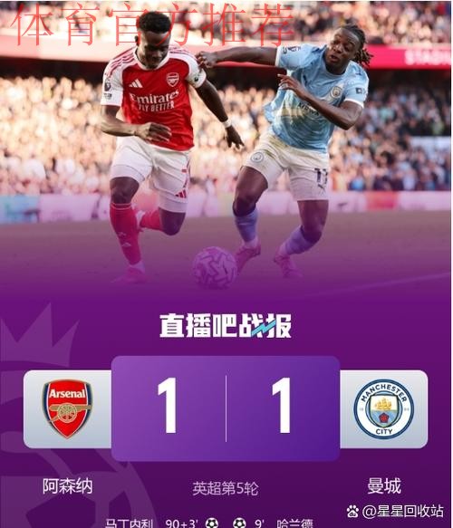 没有萨拉赫的利物浦赢下国米,斯洛特要干什么也隐约清楚了 没有萨拉赫的利物浦赢下国米,斯洛特要干什么也隐约清楚了