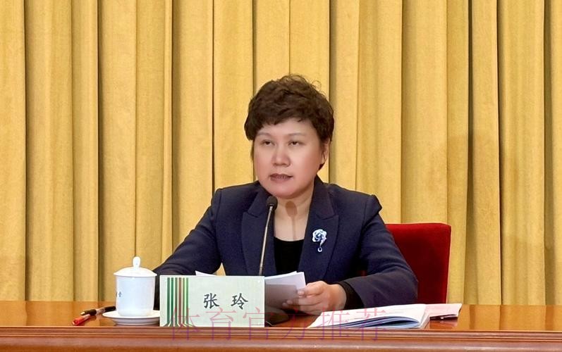 守正创新 提高站位 担当作为 天津市体育局传达学习全国体育局长会议精神 守正创新 提高站位 担当作为 天津市体育局传达学习全国体育局长会议精神