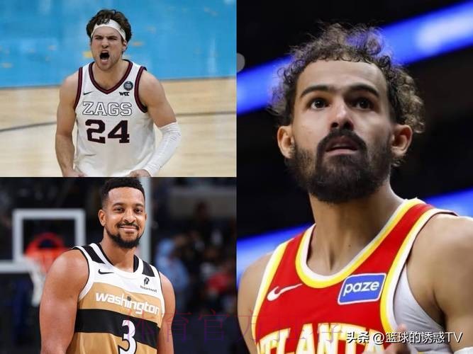 特雷·杨被交易至奇才 老鹰得到麦科勒姆和基斯珀特 特雷·杨被交易至奇才 老鹰得到麦科勒姆和基斯珀特