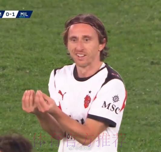 累计5张黄牌 莫德里奇下轮客战加的斯将停赛