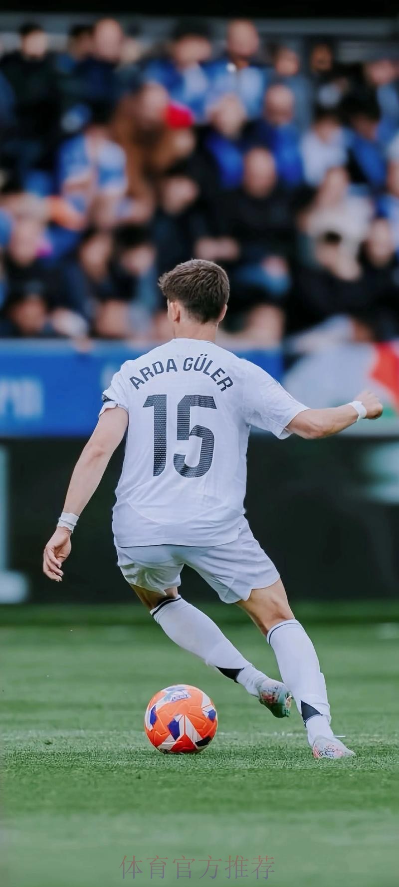 皇马3100万欧+浮动敲定卡马文加 体检完成今天官宣