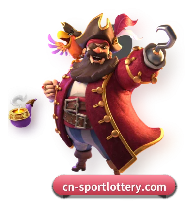 体育彩票客户端 APP